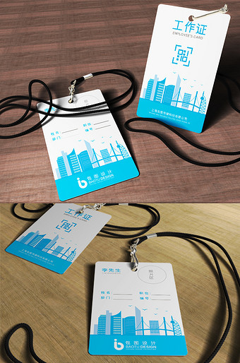 【新图】广告设计模板免费下载_广告设计图片