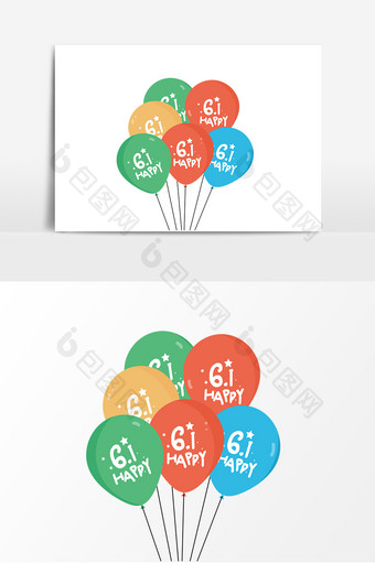 手绘六一儿童节彩色气球装饰图片