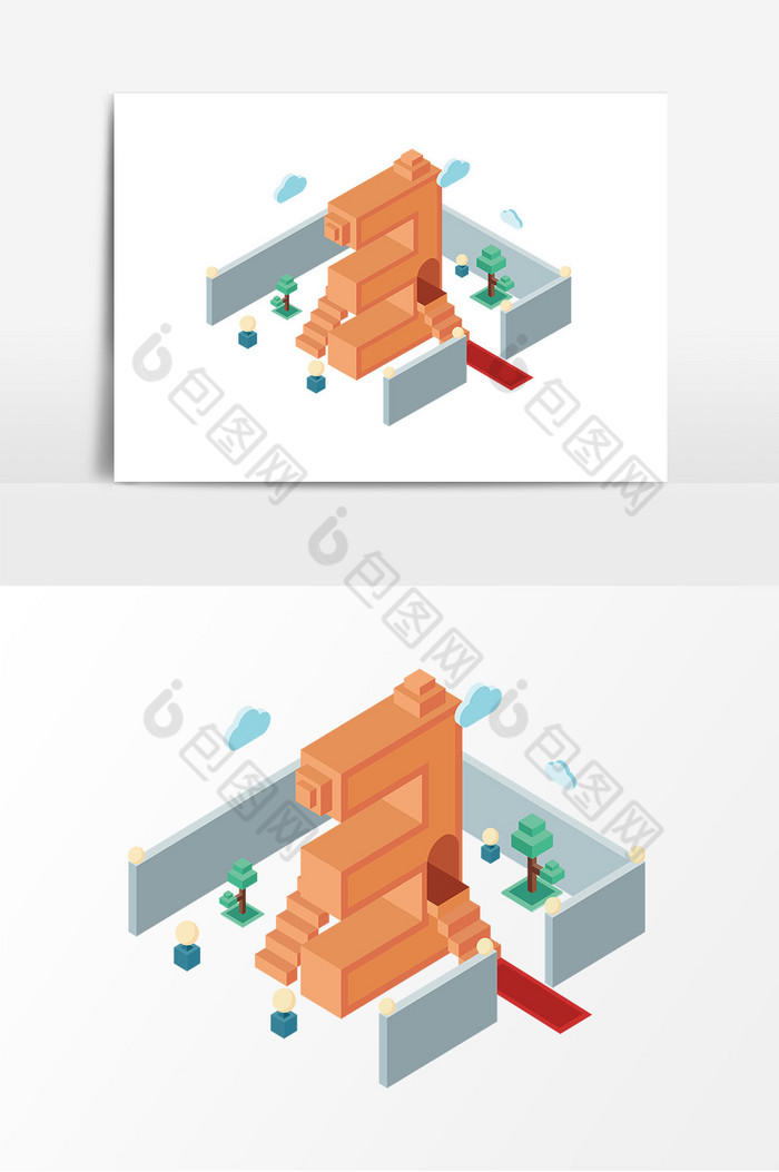 卡通2.5d数字3房子元素