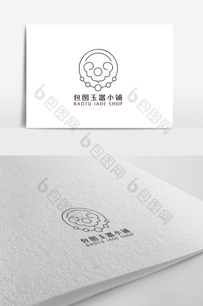 饰品公司logo图片图片