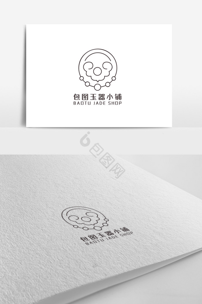 饰品公司logo