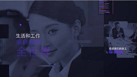 现代公司企业介绍商务图文宣传动画AE模板