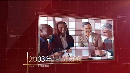 大气金字红党政企业历史时间轴回顾图文模板