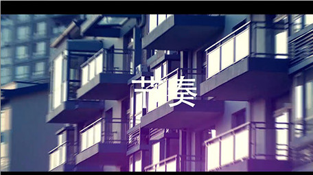 动感节奏快闪图文展示宣传AE模板