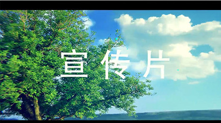 动感节奏快闪图文展示宣传AE模板