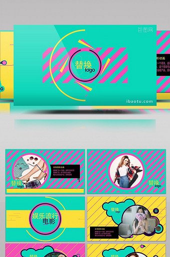 娱乐流行时尚音乐频道推广宣传片头AE模板图片