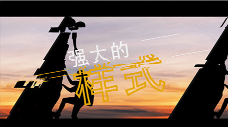 体育运动开场视频图文快闪动画片头AE模板