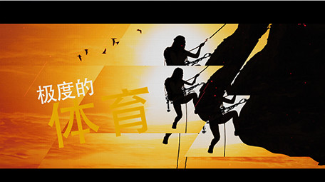 体育运动开场视频图文快闪动画片头AE模板