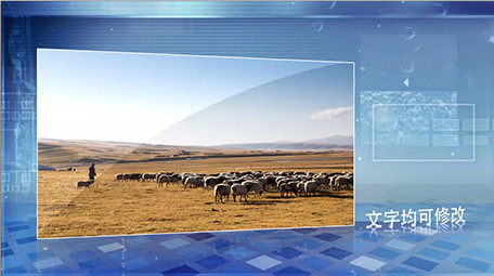 科技商务图文模板