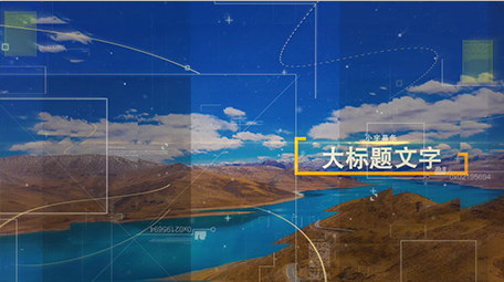 动感图形转场动画照片相册图文片头AE模板