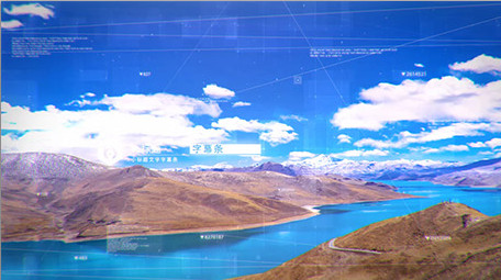 大气透视空间转场照片相册图文片头AE模板