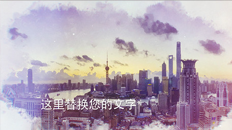 温馨水墨水彩晕染图文动画照片相册AE模板