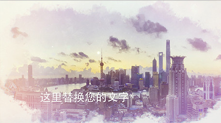 温馨水墨水彩晕染图文动画照片相册AE模板