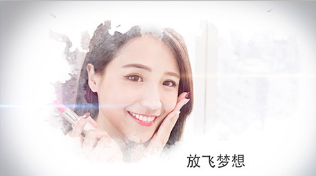 热情奔放水彩风格图文展示PR模板