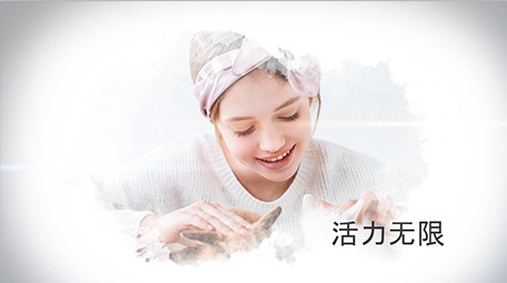 热情奔放水彩风格图文展示PR模板