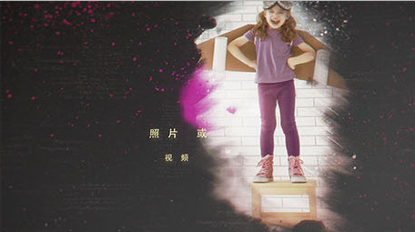 黑暗背景中柔美的水彩晕染照片相册AE模板