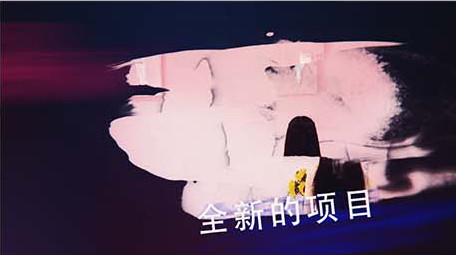 水墨笔刷遮罩动画大气图文宣传片头AE模板