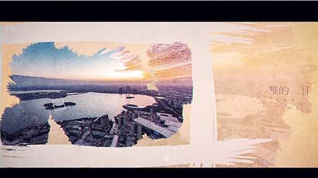 水墨晕染笔刷边框光晕照片写真相册AE模板