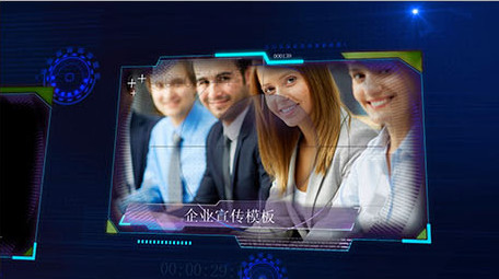 科技蓝企业宣传图文展示会声会影模板