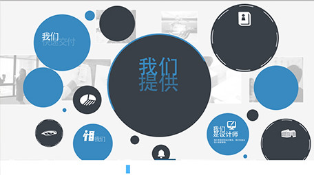 内容超级丰富的现代企业商务宣传片AE模板