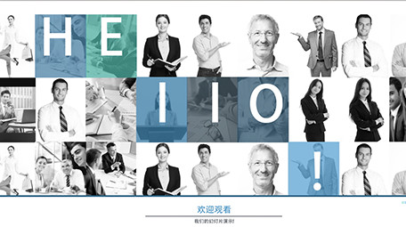 内容超级丰富的现代企业商务宣传片AE模板