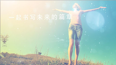 高端绝美蓝色粒子婚礼相册展示AE模板