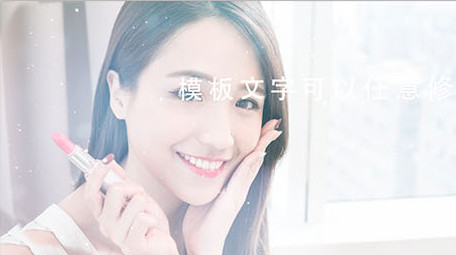 高端绝美蓝色粒子婚礼相册展示AE模板