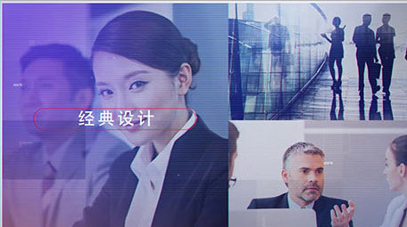 现代企业商务主题宣传推广图文视频AE模板