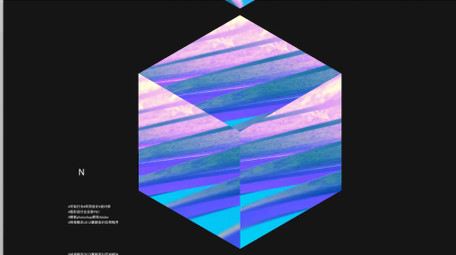 时尚炫彩的<strong>图文</strong>排版快速开场片头AE模板