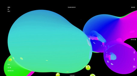 时尚炫彩的<strong>图文</strong>排版快速开场片头AE模板