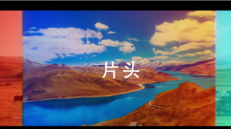 动感音乐节拍标题动画图文快闪片头AE模板