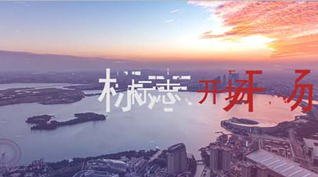 活力动感时尚快闪运动图片视频动画Pr模版