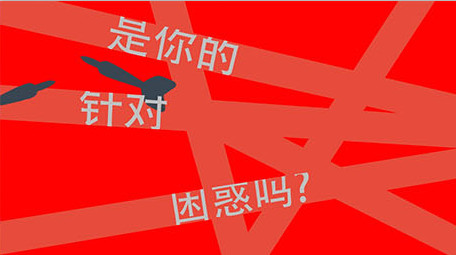 公司或企业业务商务宣传MG小动画AE模板