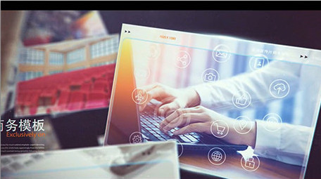 三维空间企业商务多图展示AE模板