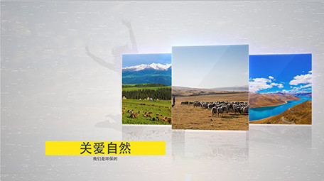 多模块设计企业商务主题图文动画AE模板