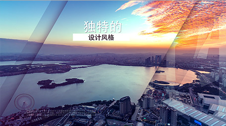 光影图形遮罩动画转场图文宣传视频AE模板