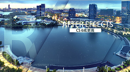 光影图形遮罩动画转场图文宣传视频AE模板