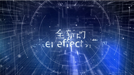 全息科技感空间中的图文展示开场AE模板