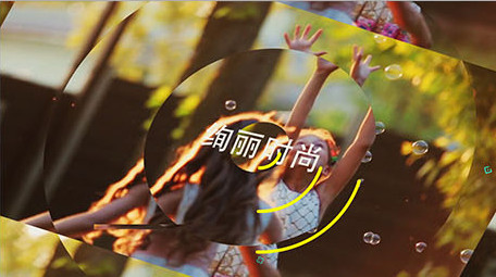 炫酷图文快闪展示内容演绎宣传片头