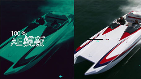 炫酷图文快闪展示内容演绎宣传片头