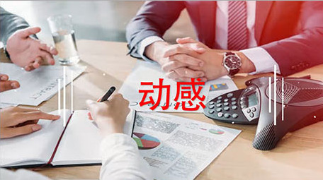 节拍感图文快闪片头动画AE模板1