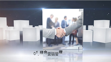 三维方块旋转动画企业商务图文宣传模板