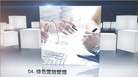 三维方块旋转动画企业商务图文宣传模板