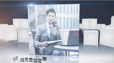 三维方块旋转动画企业商务图文宣传模板