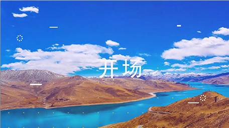 活力夏日主题快闪动画图文片头AE模板