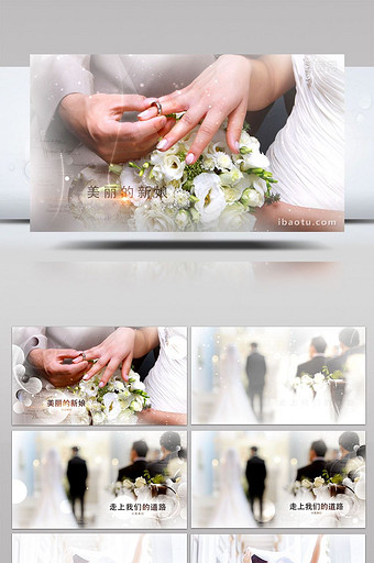优雅浪漫婚礼相册展示AE模板图片