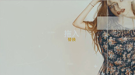 动感转场照片相册视差动画图文片头AE模板