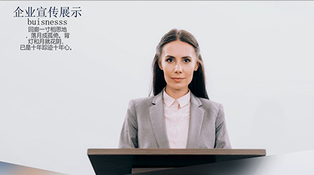 蓝色商务宣传展示会声会影模板