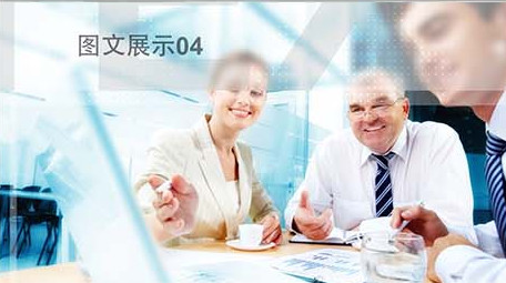 公司企业商务图文简洁动画宣传包装AE模板