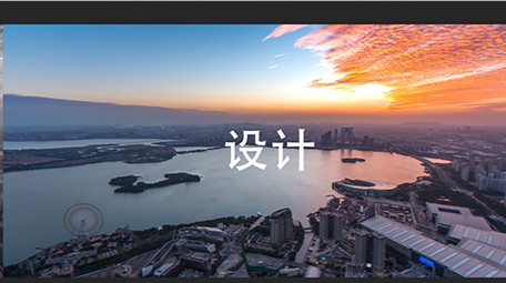 动感节奏时尚图文动画展示快闪片头AE模板